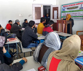 Govt. Polytechnic College Bandipora - Events Gallery